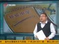 㶫糿 뾡ѧ