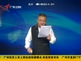 㶫糿 ¶ʱװ