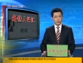 30֡ о˴ʻǺǶ