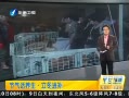 簲 Ʒг