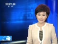 ֱ䡷  վָ3.32%