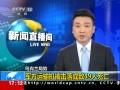 ֱ䡷 ڿ49
