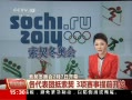 ֱ䡷 »27տĻ ŵ 3ǰս