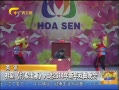š 硶䡷ѡ2014Ϸ