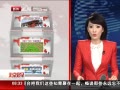硷 ԰ɫժع
