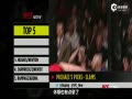 UFCˤ Сϰ