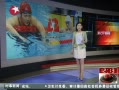 š ȫ˻᣺400Ӿ