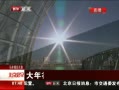 硷 һˮǶ