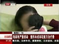 硷 ¡ظȾδȴƷ