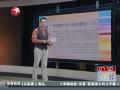  һҵ1.04%