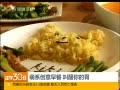 30֡ ϵ θ