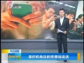 籨 ˵˵