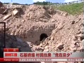 籨 ʯ̮סΣڵϦ