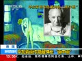 Ƶϼػл