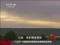 йš ѰMH370 ϣɳķ̨ܱ߲ɷ