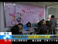 30֡ 201413ӭǼС߷