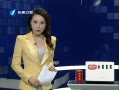 Ͽ籨 Ļҵ̳11̨