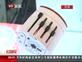 硷 ƷƷͥƷչ