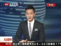 硷 ӭǨ߷