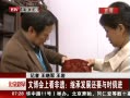 硷 ĲϿţ̳зչҪʱ