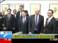 ֱ䡷 ѰMH370 а̸