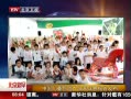 硷 йͯ鱨淢