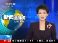 ֱ䡷 ԭ5.5