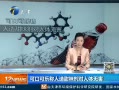 12㱨 ɿڿֳζ޺