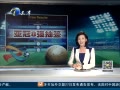12㱨 ǩ սϤѲ