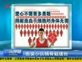 㶫糿 С