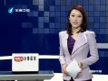 Ͽ籨 η㹺 䲩