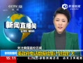 ֱ䡷 绰ռƻ