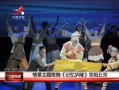 ҹ 龰衶®꡷౱