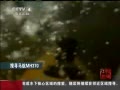йš ѰMH370