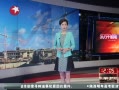 š ֣ۺϵؼͬ6.21%