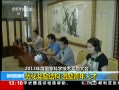 ֱ䡷 Żṹ ˲