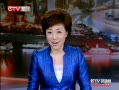 CQTVš 籣ɷѻΪ3783Ԫ ÿܼ19.58Ԫ