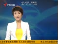 㶫糿 ɱײ¹31