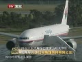 롷 йʧ