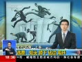 ƵϺ緭 129Ʊ
