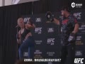 ƬUFC 215- Open Workout Highlights