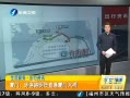 簲 ţ·ֱͨŴ