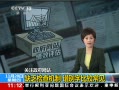 ֱ䡷 ȱ ֱȽϳ