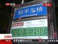 硷 鰸׷٣ҹ೵ 