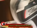 Ƶ-Titleist714¸˷ 118ȫͬ
