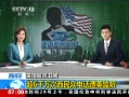 ¡ 6ǧڵ绰