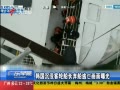 㶫糿 ûִع