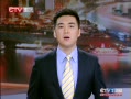 CQTVš 1200ɹԽ