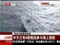 硷 з8ҽ뺣Ѿ