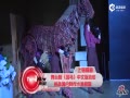Ƶ̨硶սİ